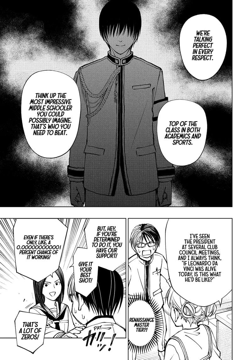 Read Kill Blue En Manga Online