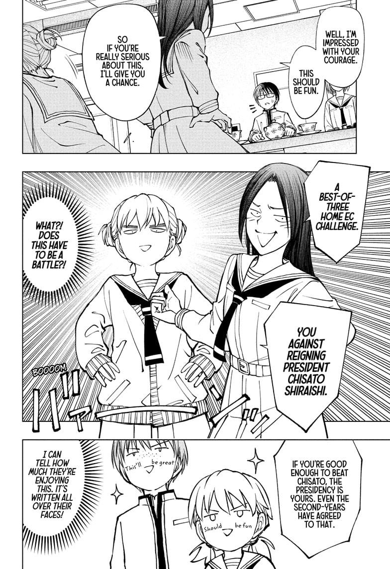 Read Kill Blue En Manga Online