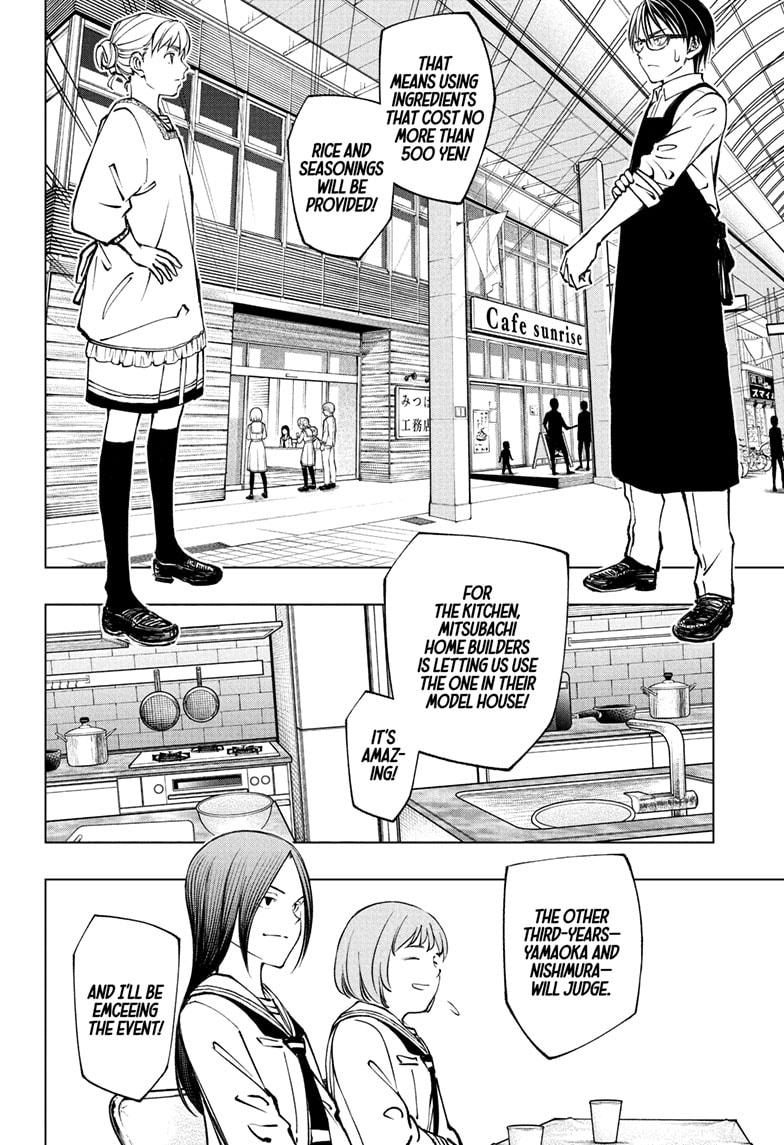 Read Kill Blue En Manga Online