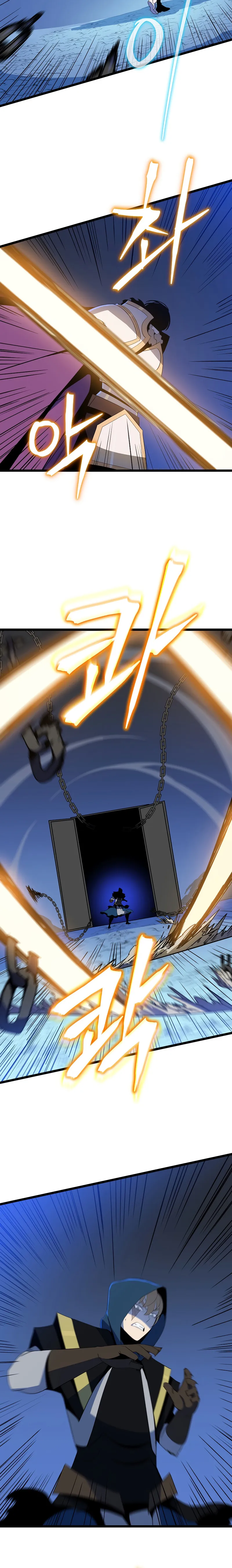 Read Kill The Hero En Manga Online
