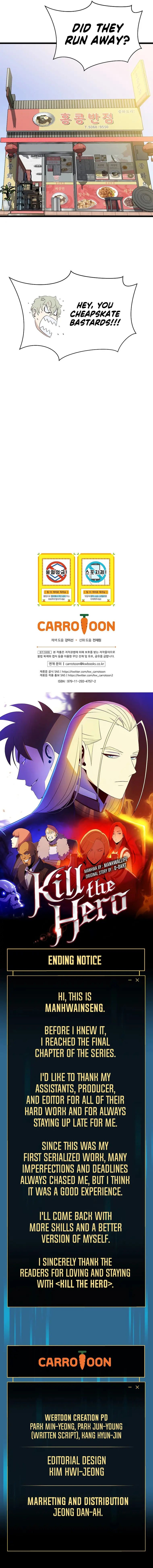 Read Kill The Hero En Manga Online