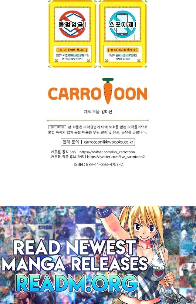 Read Kill The Hero En Manga Online