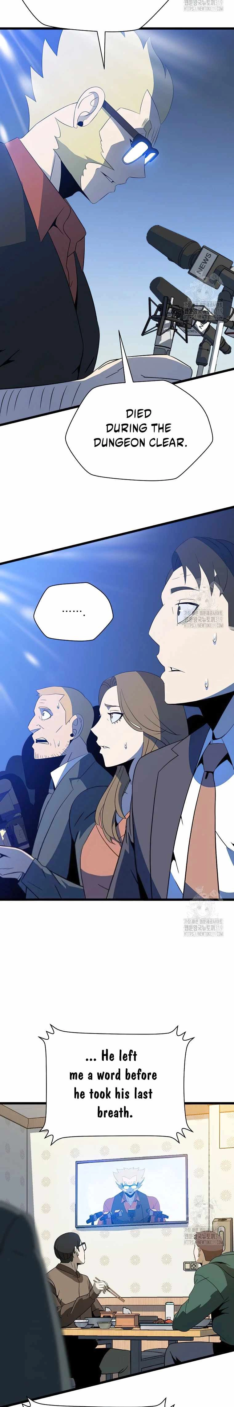 Read Kill The Hero En Manga Online
