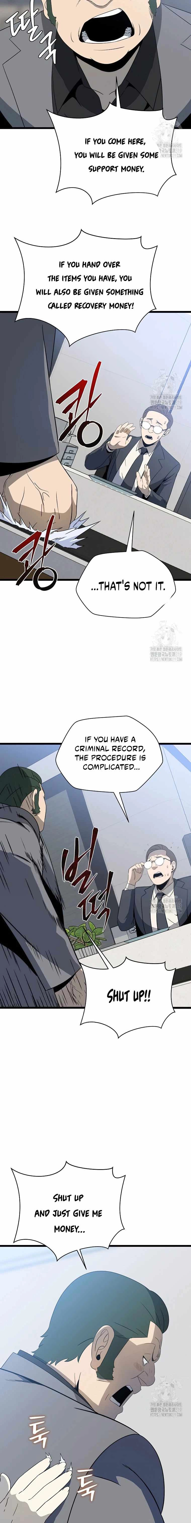 Read Kill The Hero En Manga Online