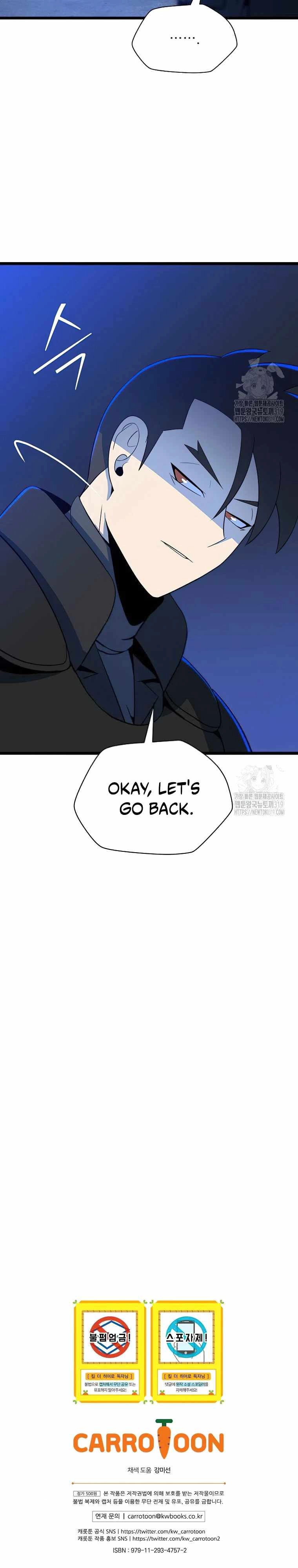 Read Kill The Hero En Manga Online