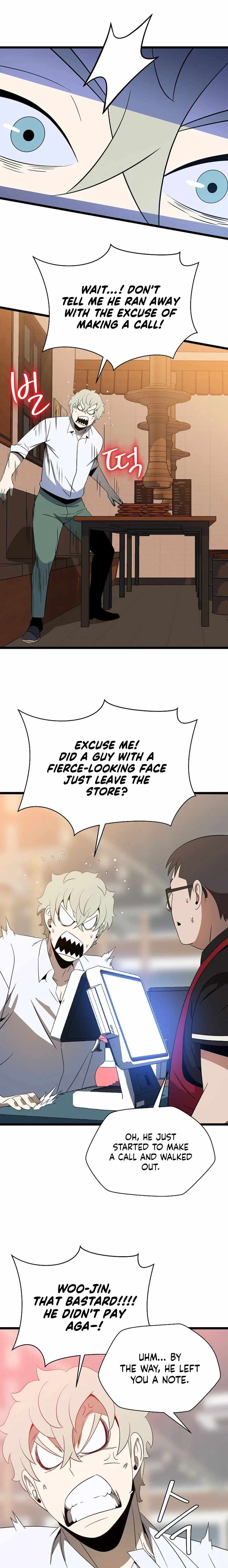 Read Kill The Hero En Manga Online