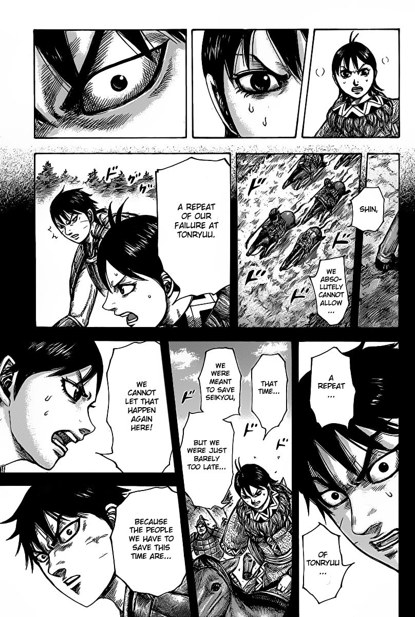 Read Kingdom En Manga Online