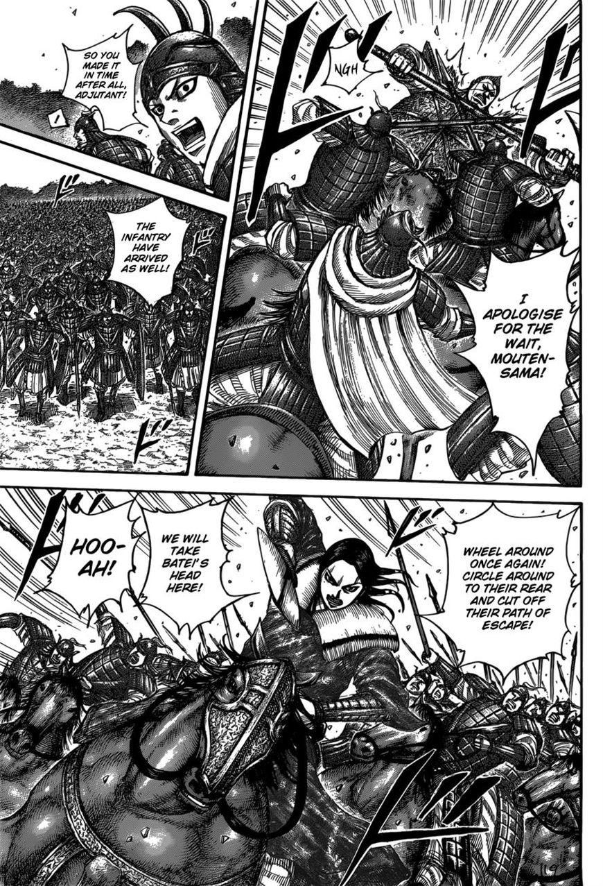 Read Kingdom En Manga Online