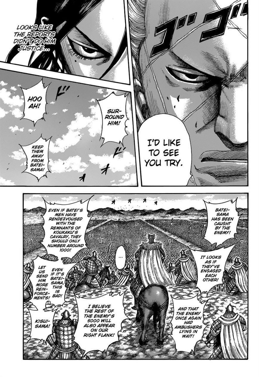 Read Kingdom En Manga Online