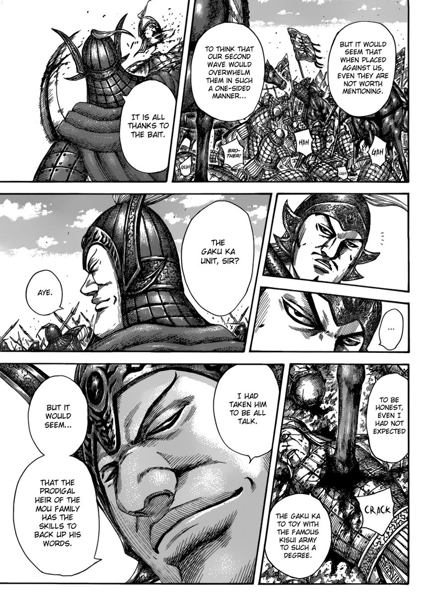 Read Kingdom En Manga Online