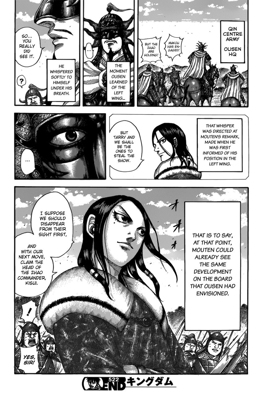 Read Kingdom En Manga Online