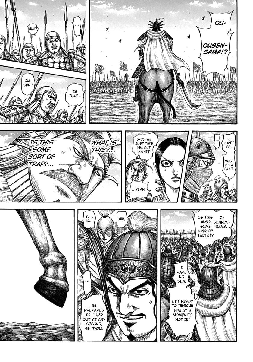 Read Kingdom En Manga Online
