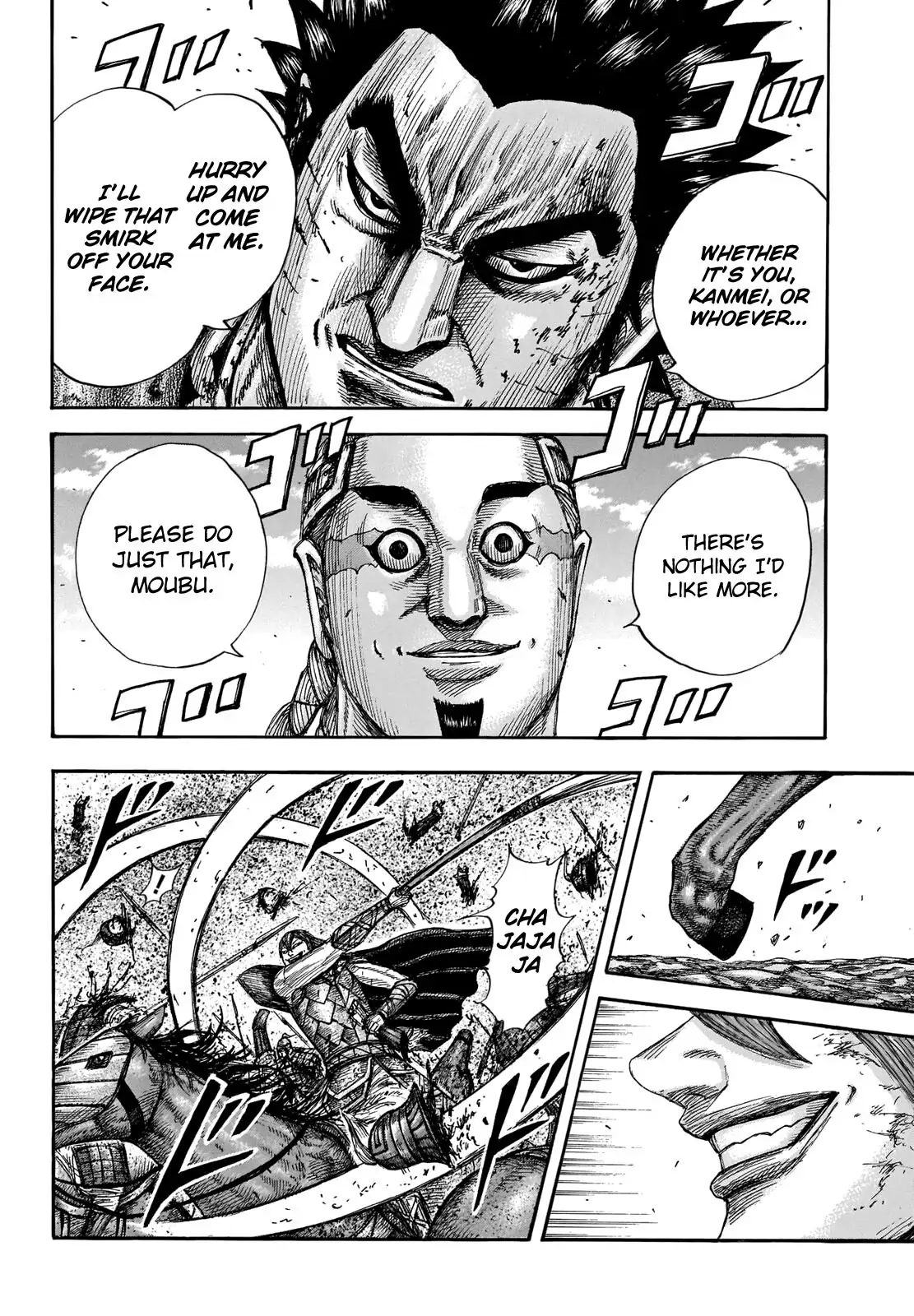 Read Kingdom En Manga Online