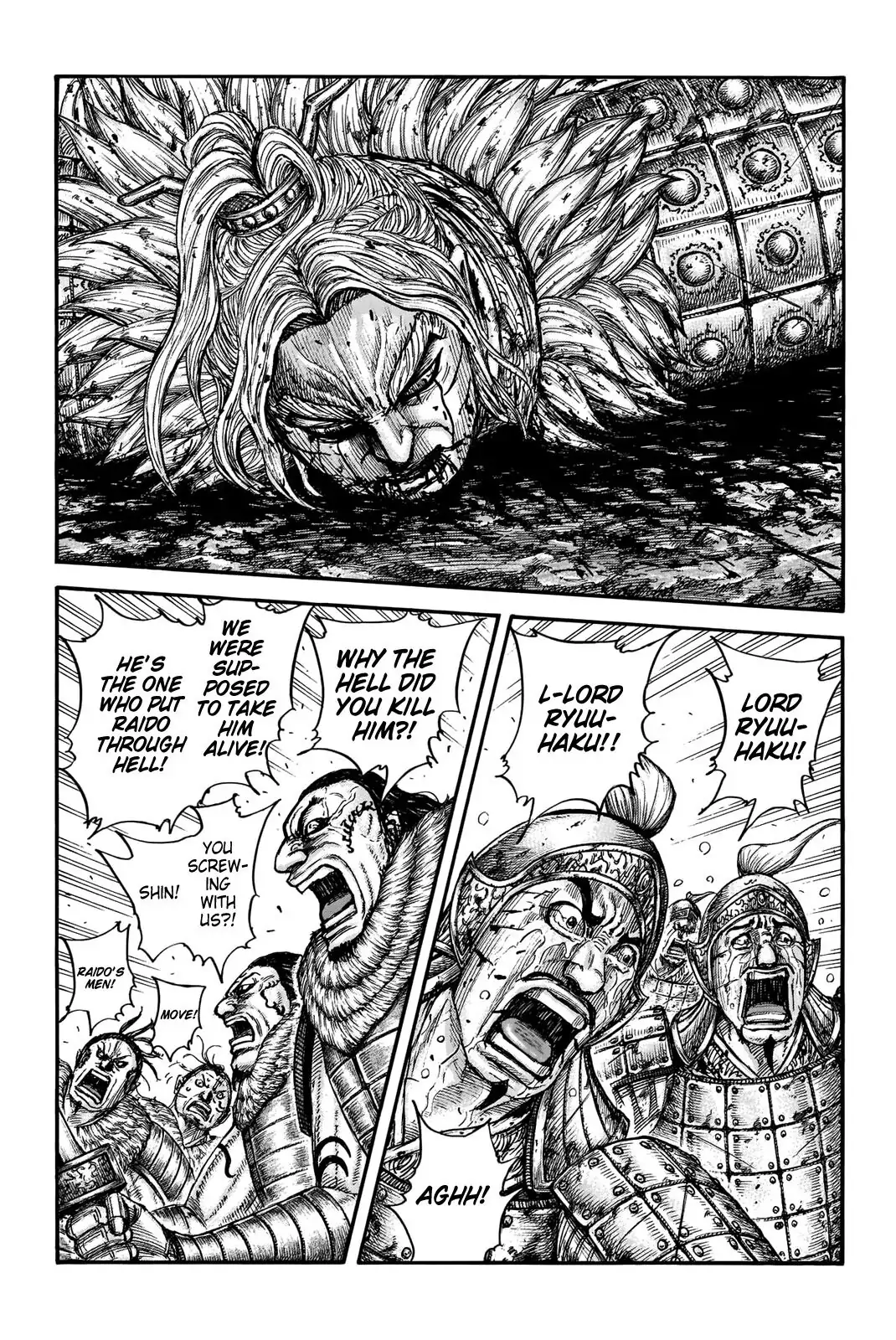 Read Kingdom En Manga Online