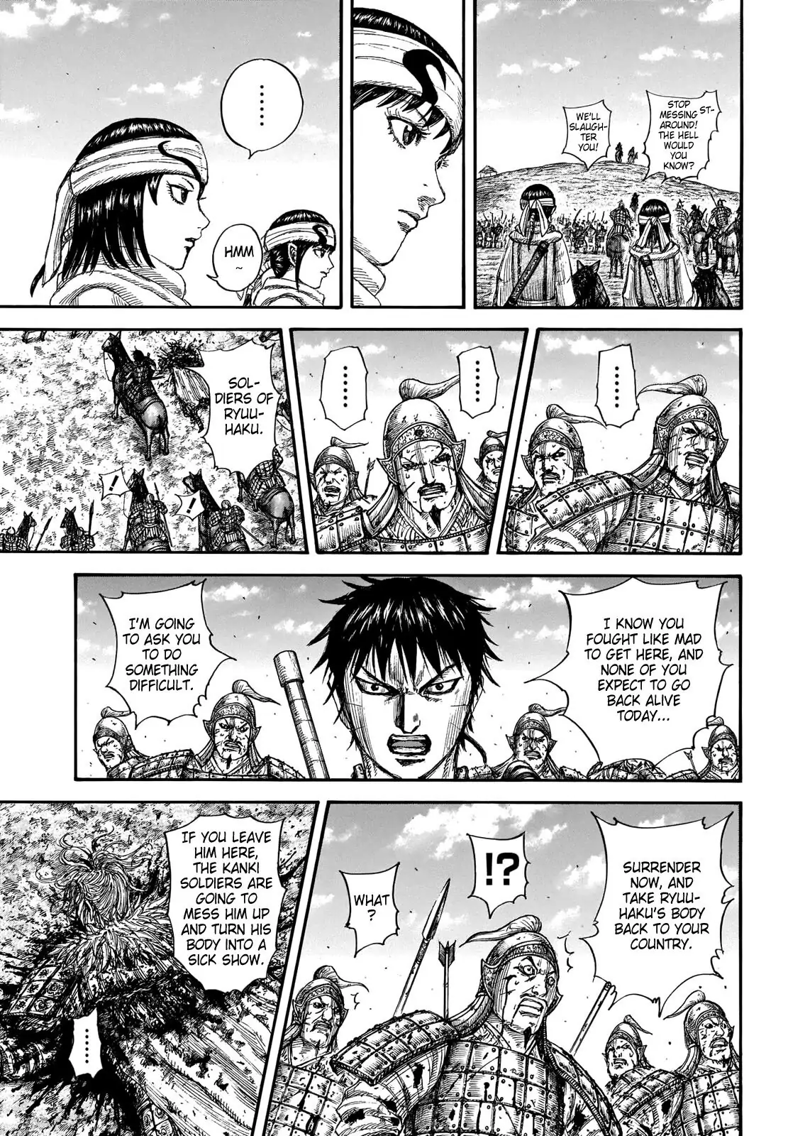 Read Kingdom En Manga Online