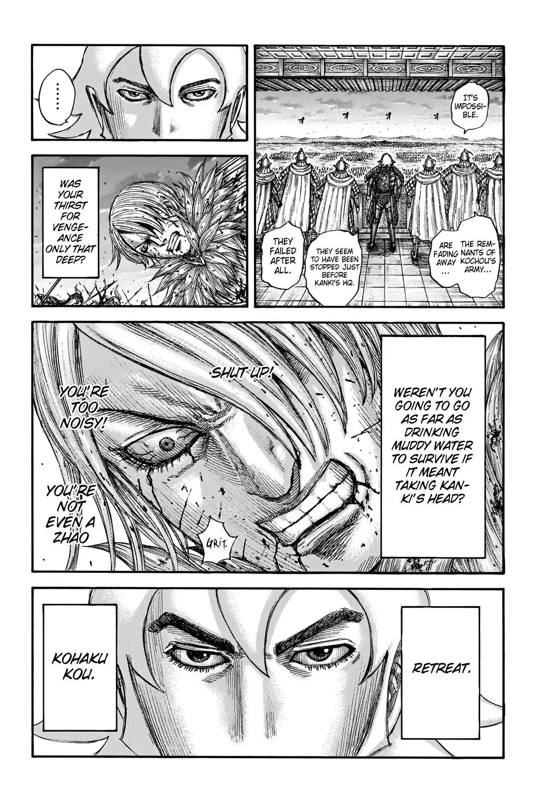 Read Kingdom En Manga Online