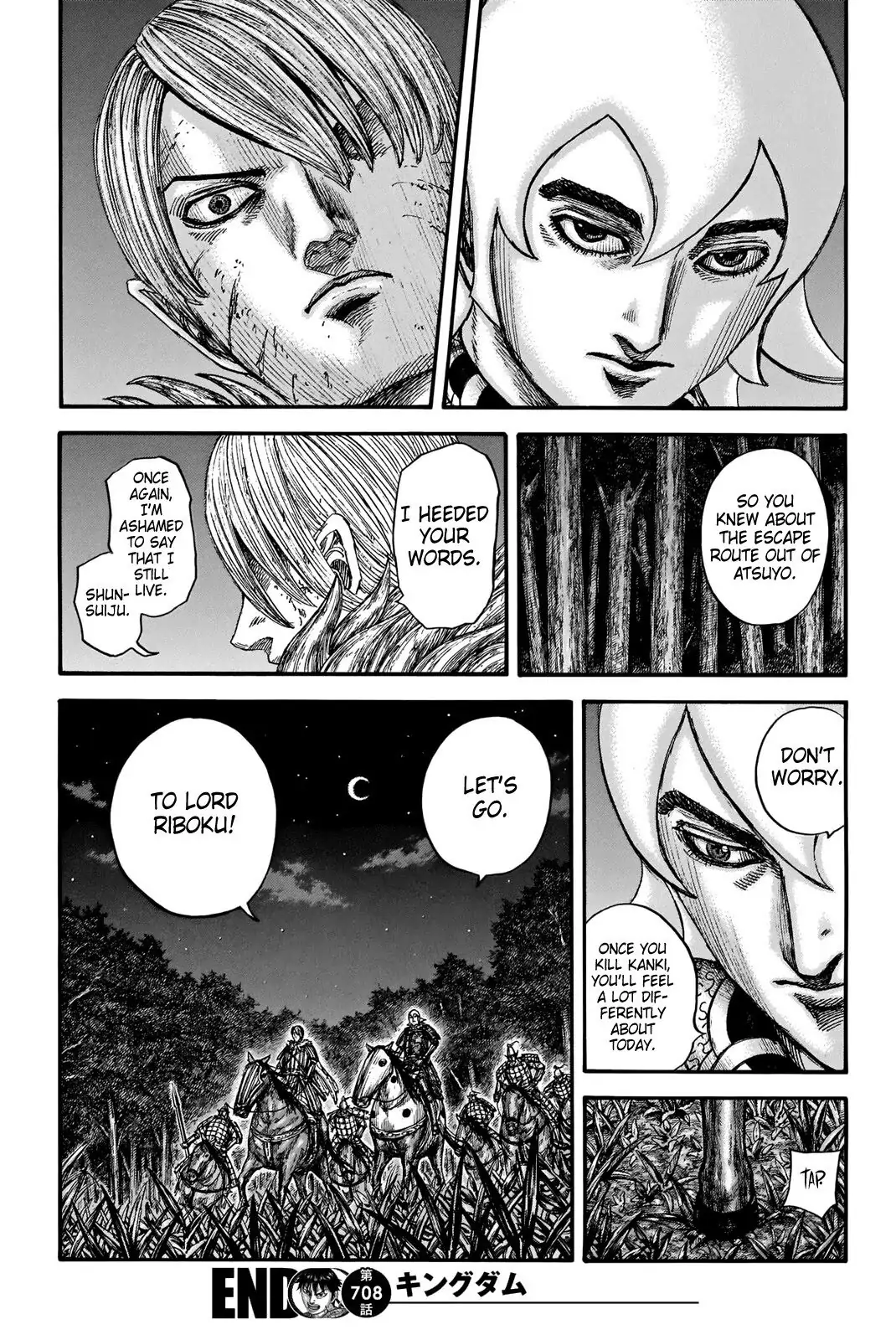 Read Kingdom En Manga Online
