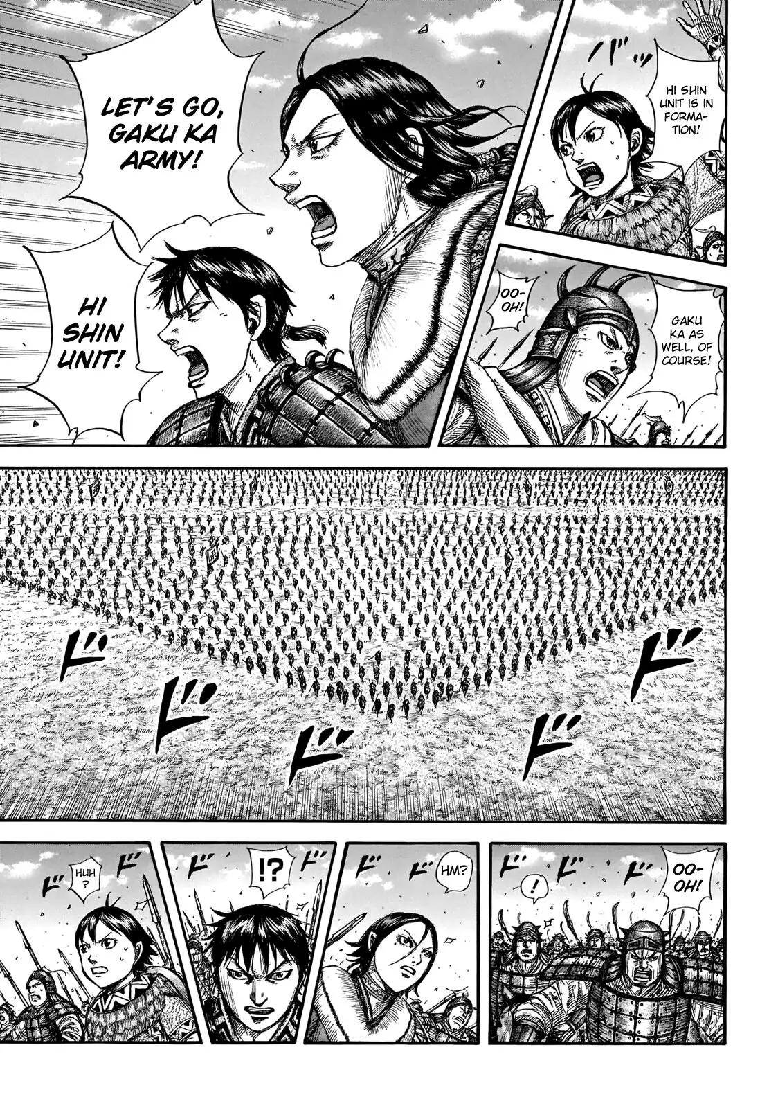 Read Kingdom En Manga Online