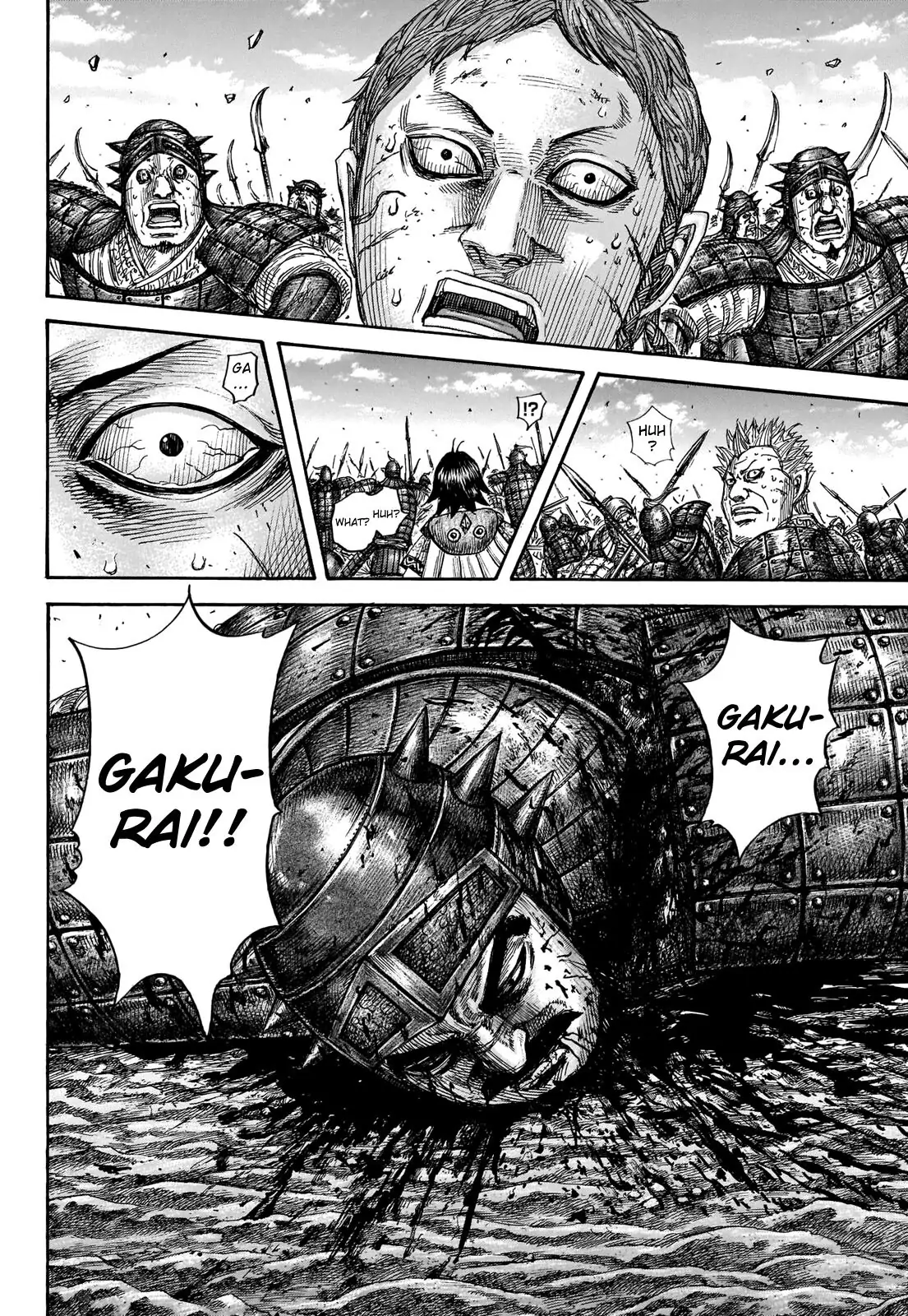 Read Kingdom En Manga Online