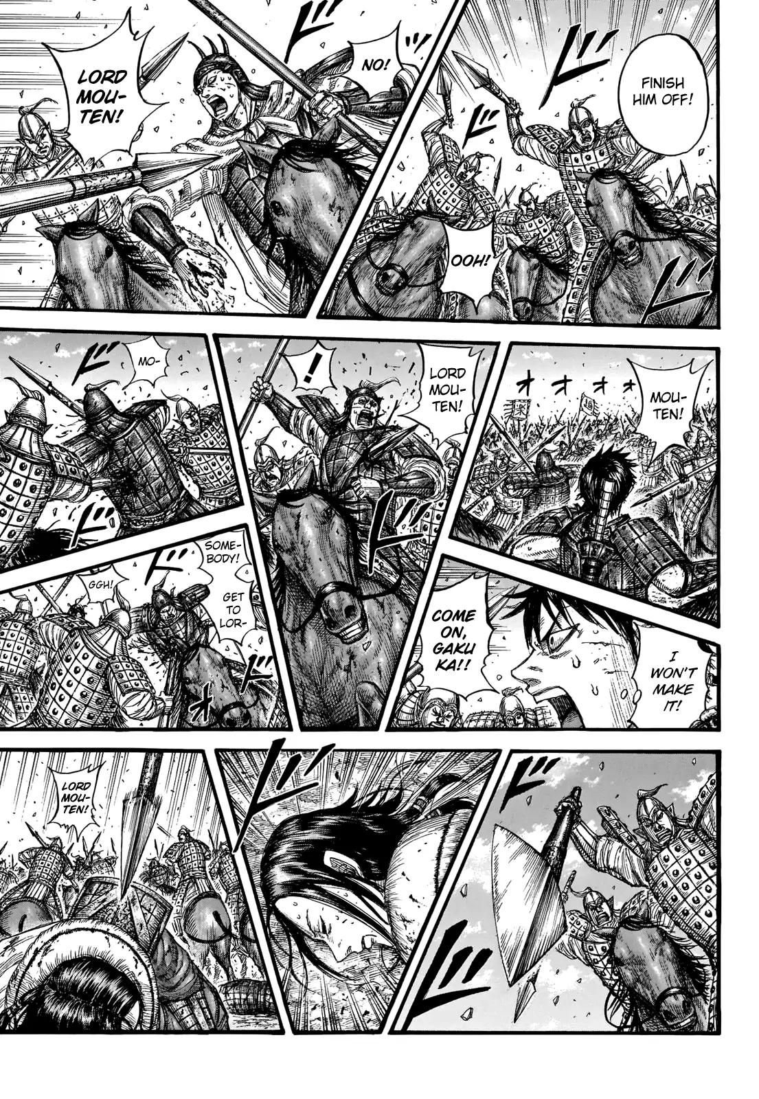 Read Kingdom En Manga Online