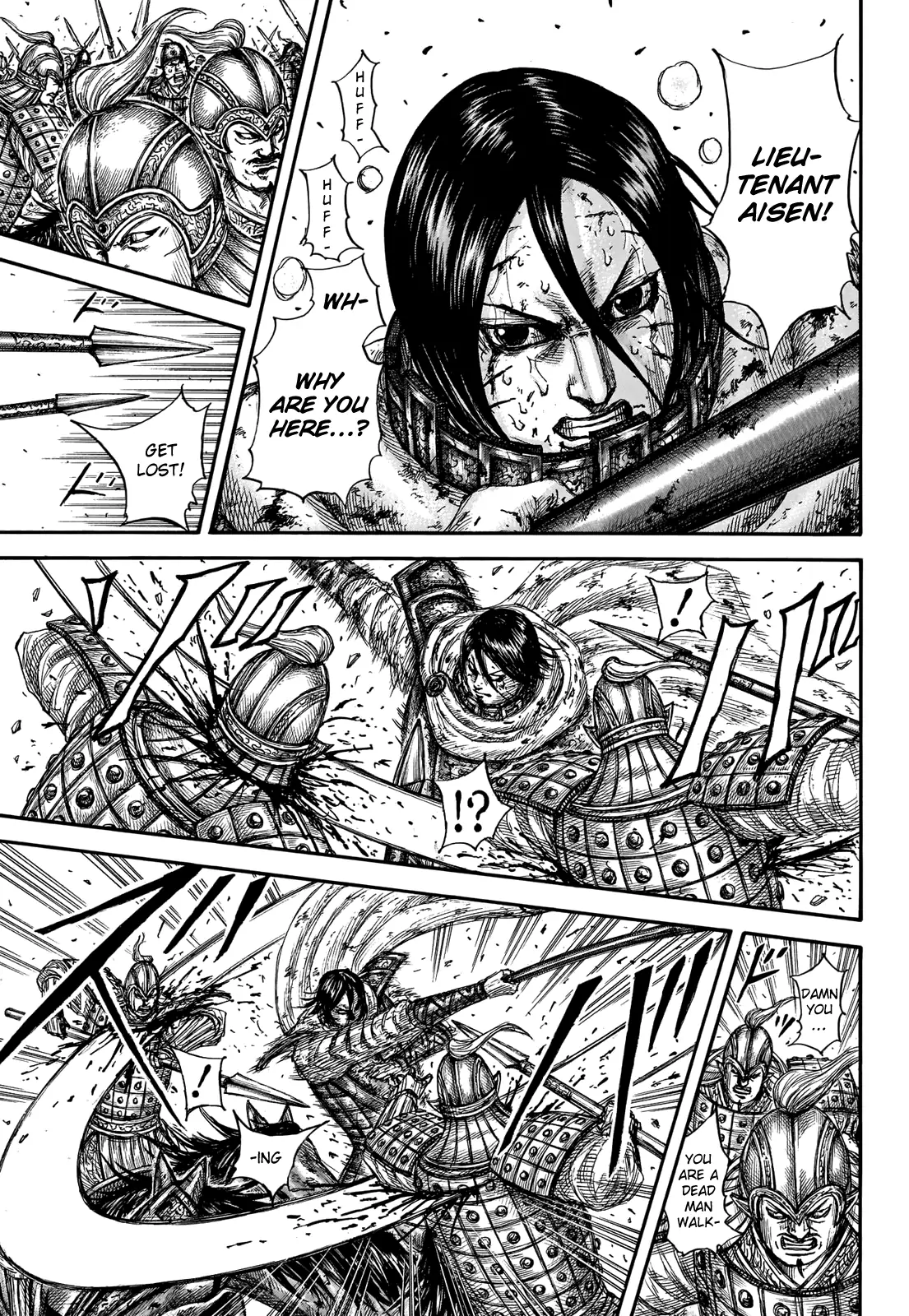 Read Kingdom En Manga Online