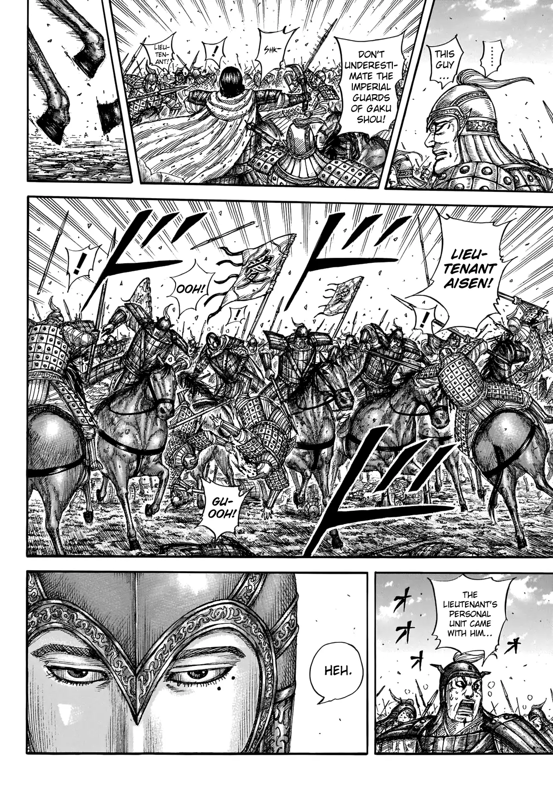 Read Kingdom En Manga Online