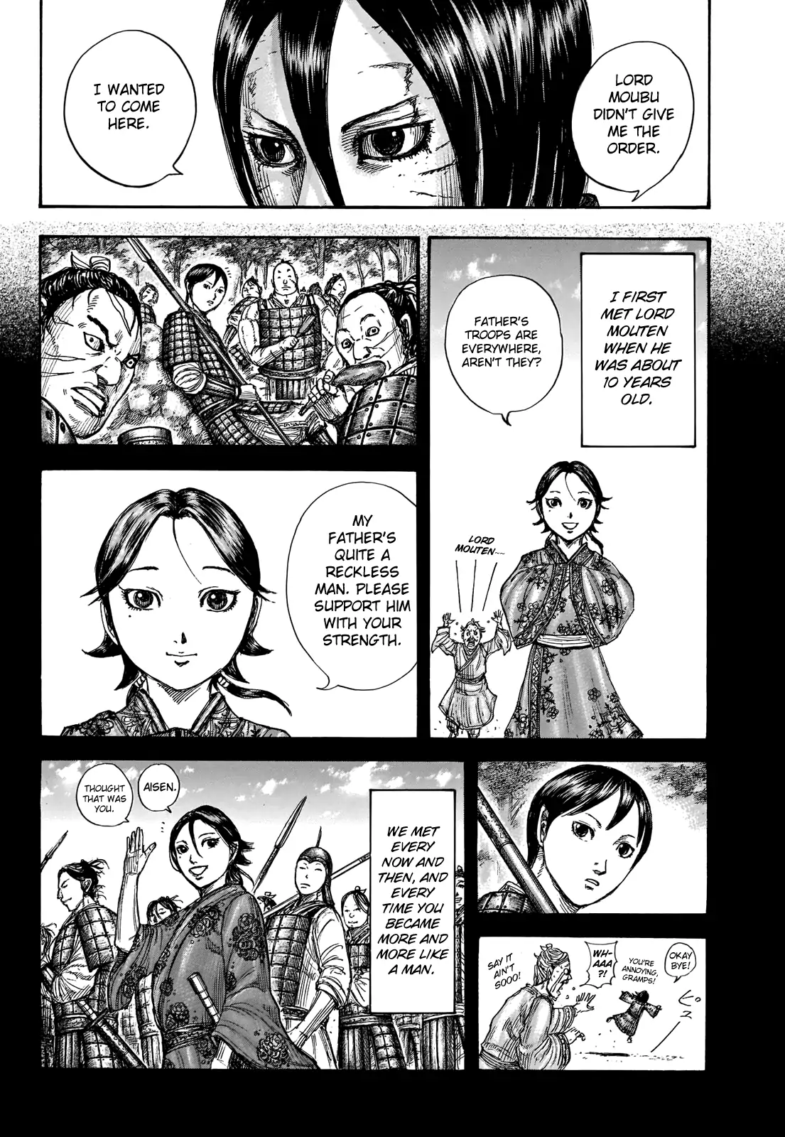 Read Kingdom En Manga Online