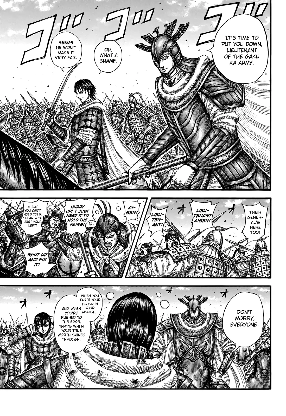 Read Kingdom En Manga Online