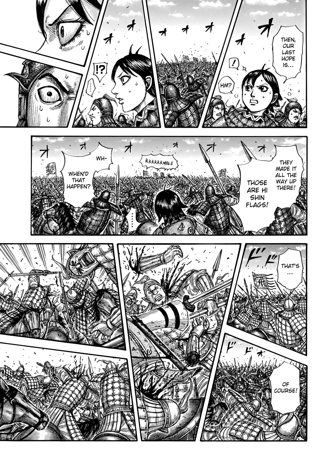Read Kingdom En Manga Online