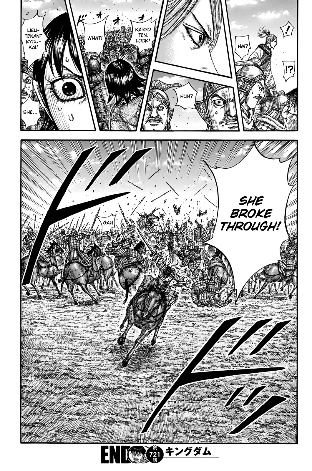 Read Kingdom En Manga Online