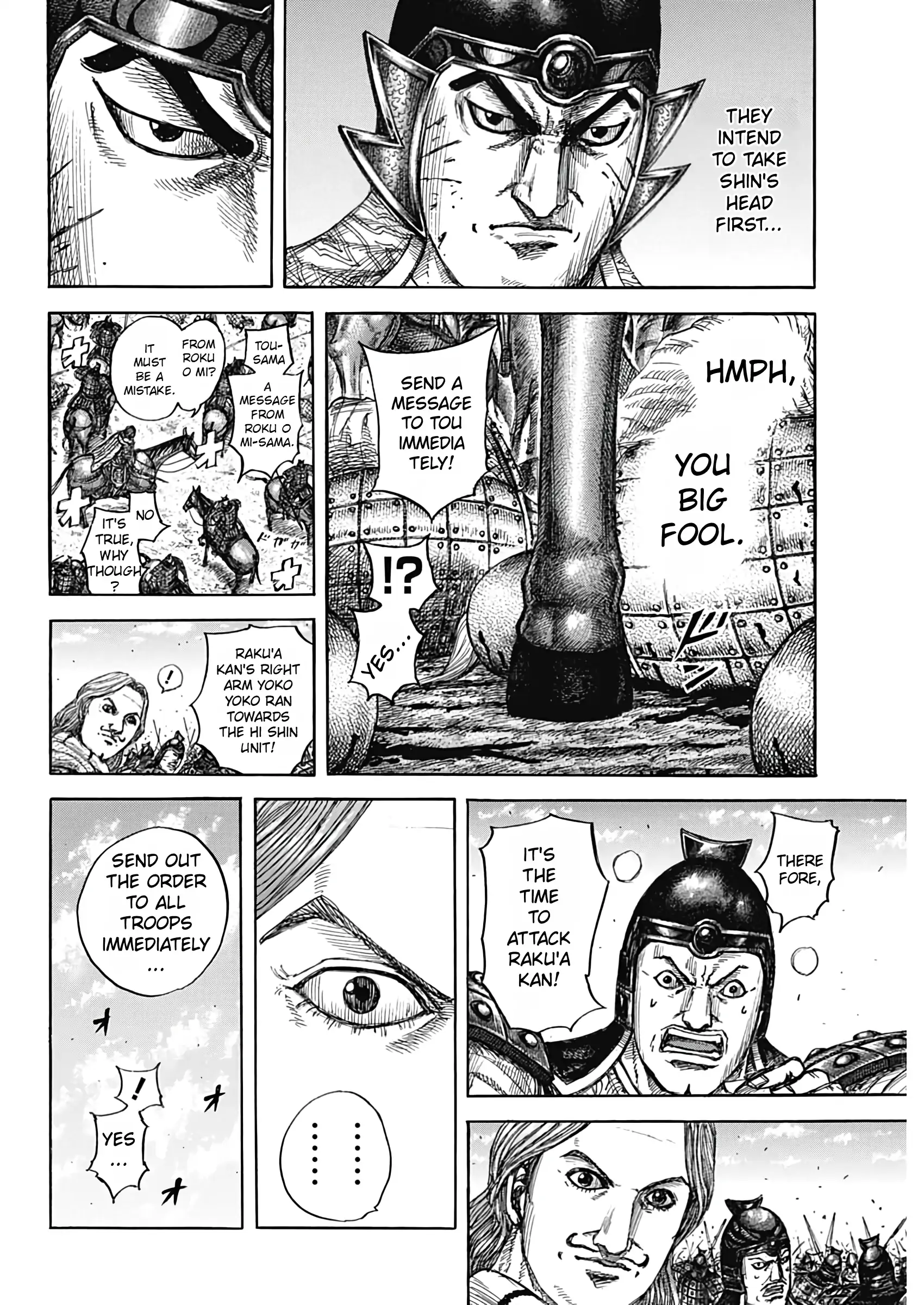 Read Kingdom En Manga Online