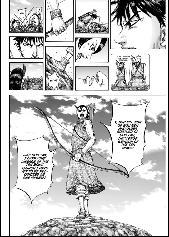 Read Kingdom En Manga Online