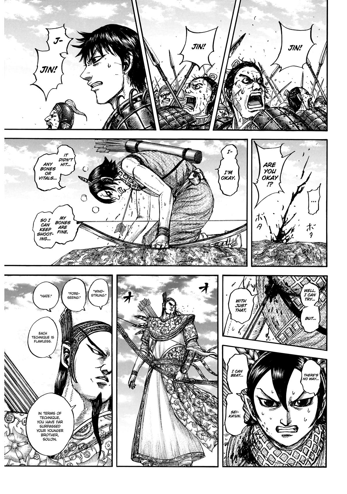 Read Kingdom En Manga Online