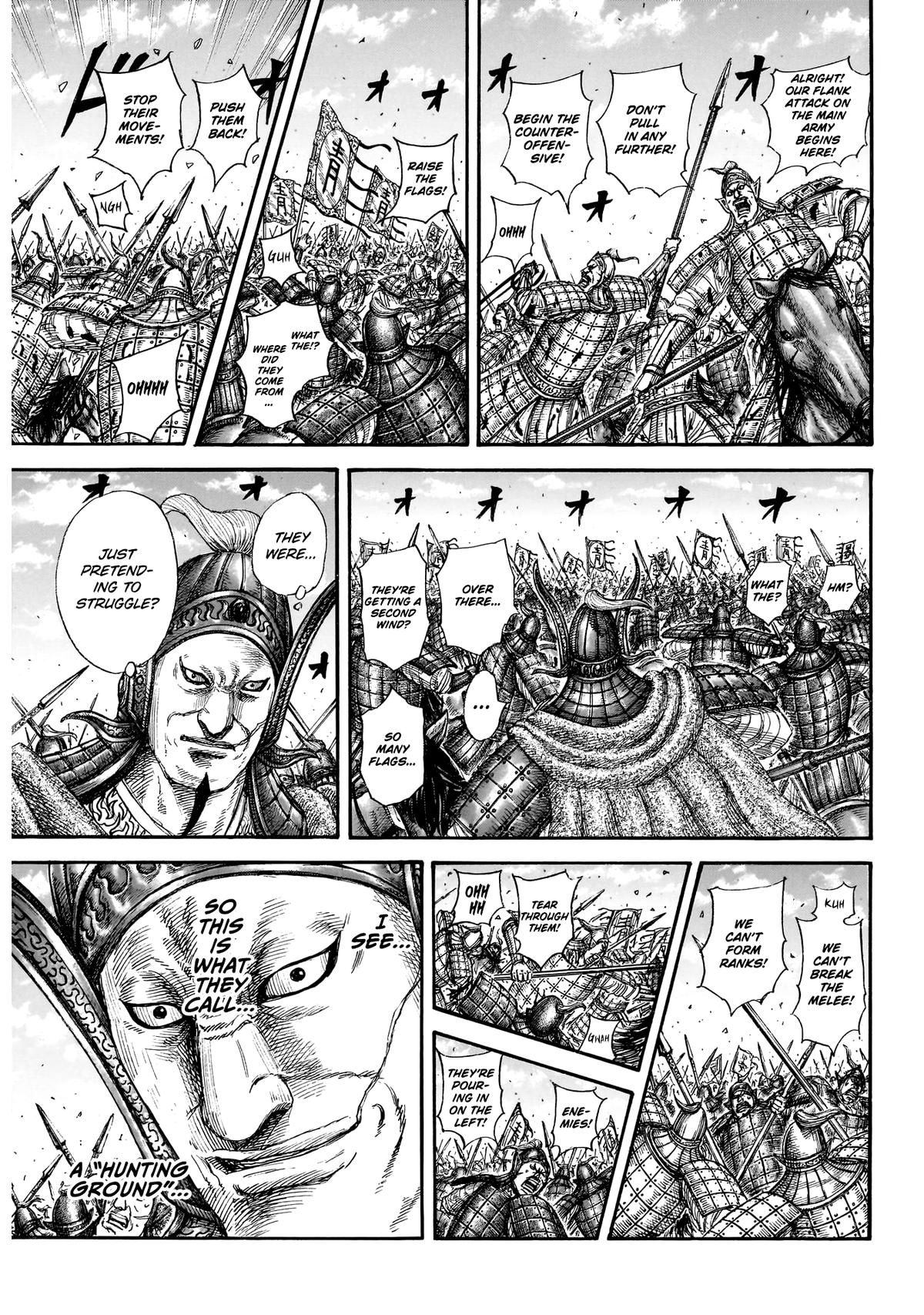 Read Kingdom En Manga Online