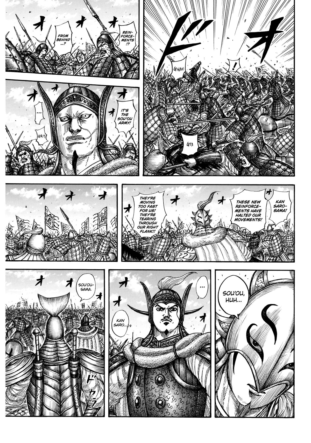 Read Kingdom En Manga Online