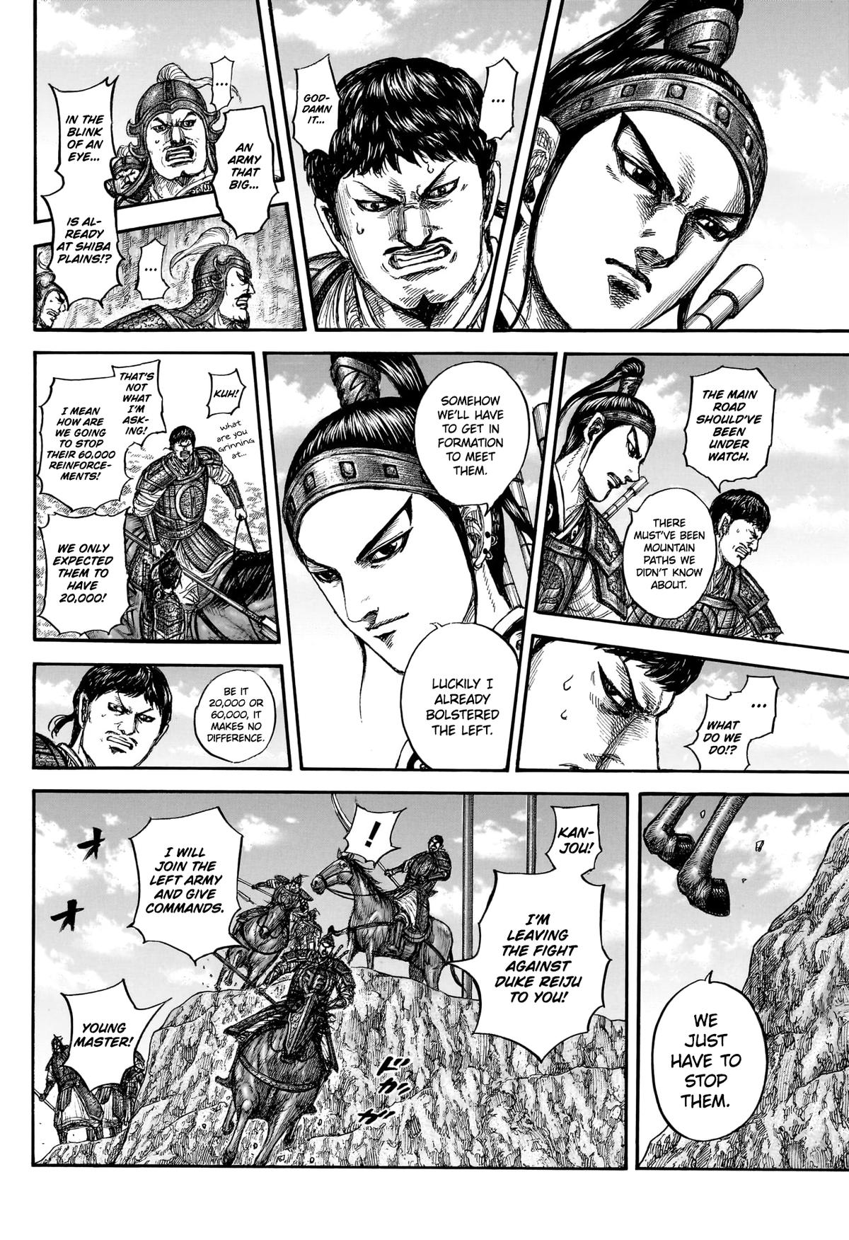 Read Kingdom En Manga Online