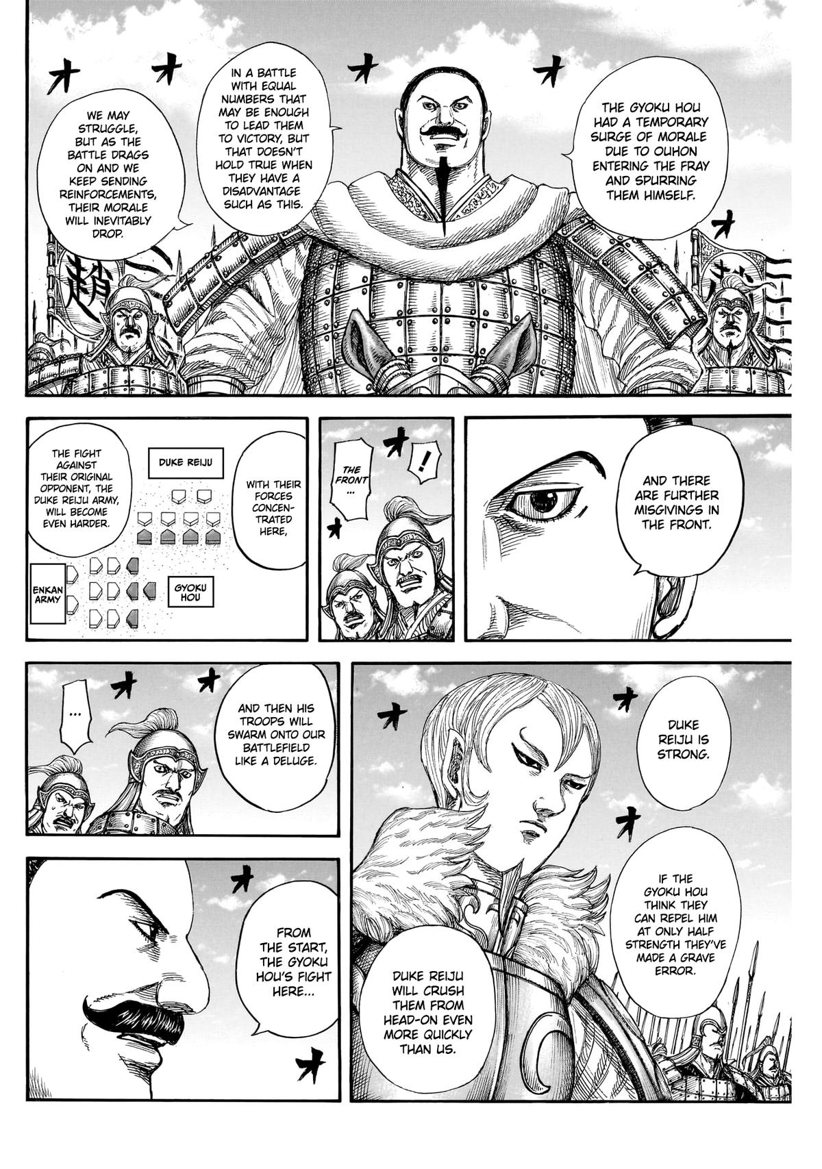 Read Kingdom En Manga Online