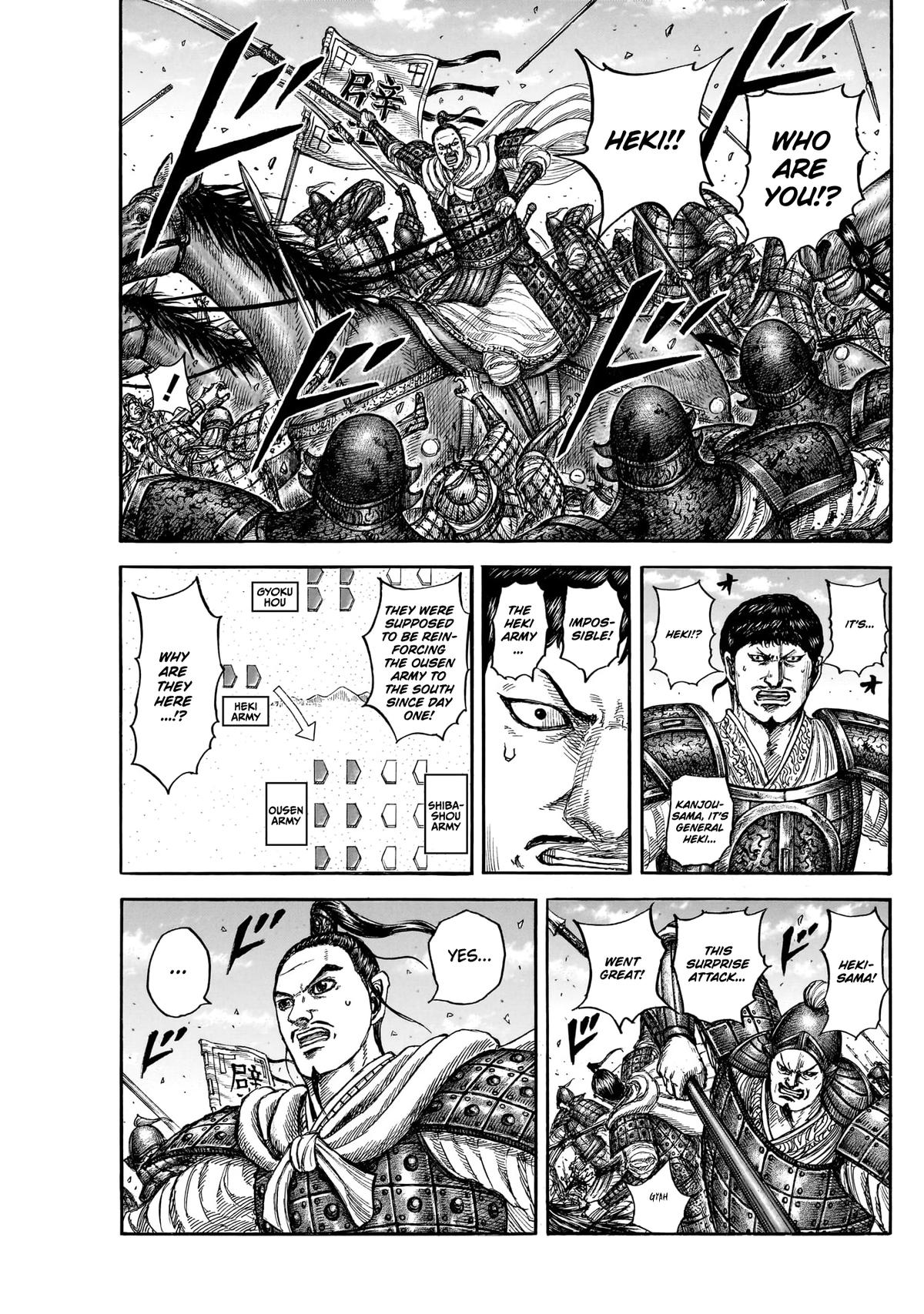 Read Kingdom En Manga Online
