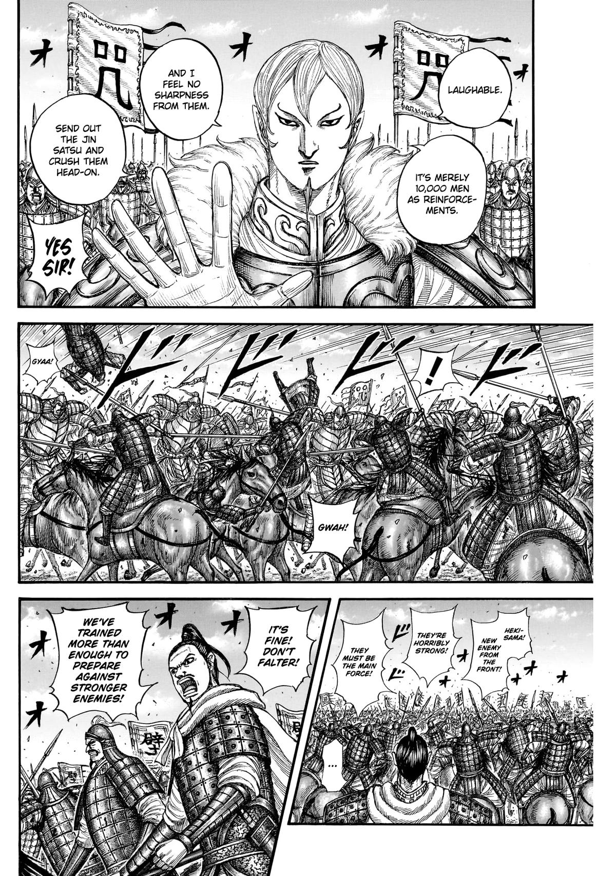 Read Kingdom En Manga Online