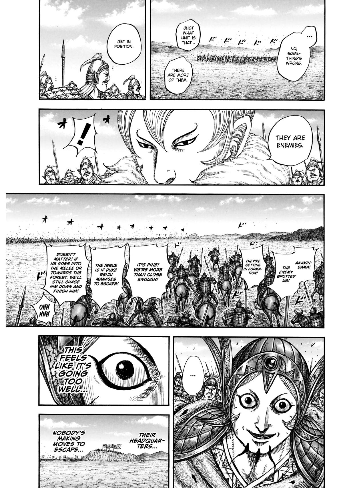Read Kingdom En Manga Online