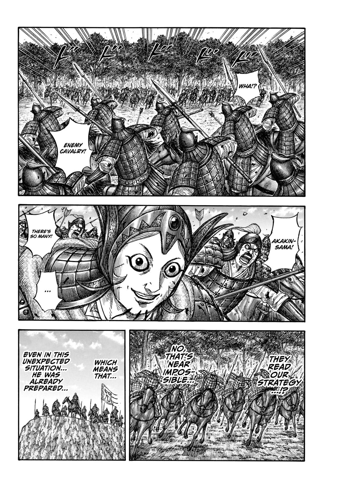Read Kingdom En Manga Online