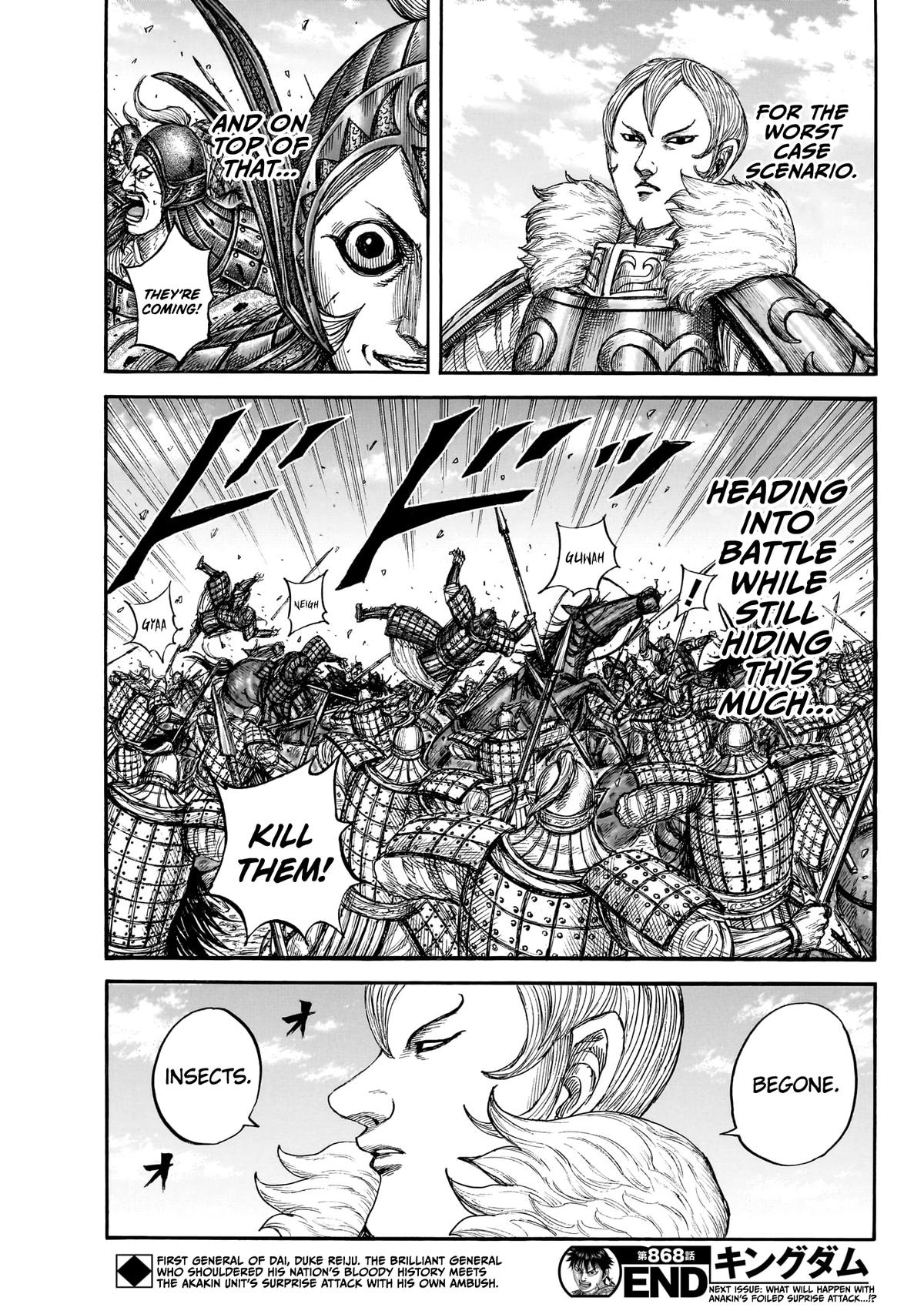 Read Kingdom En Manga Online