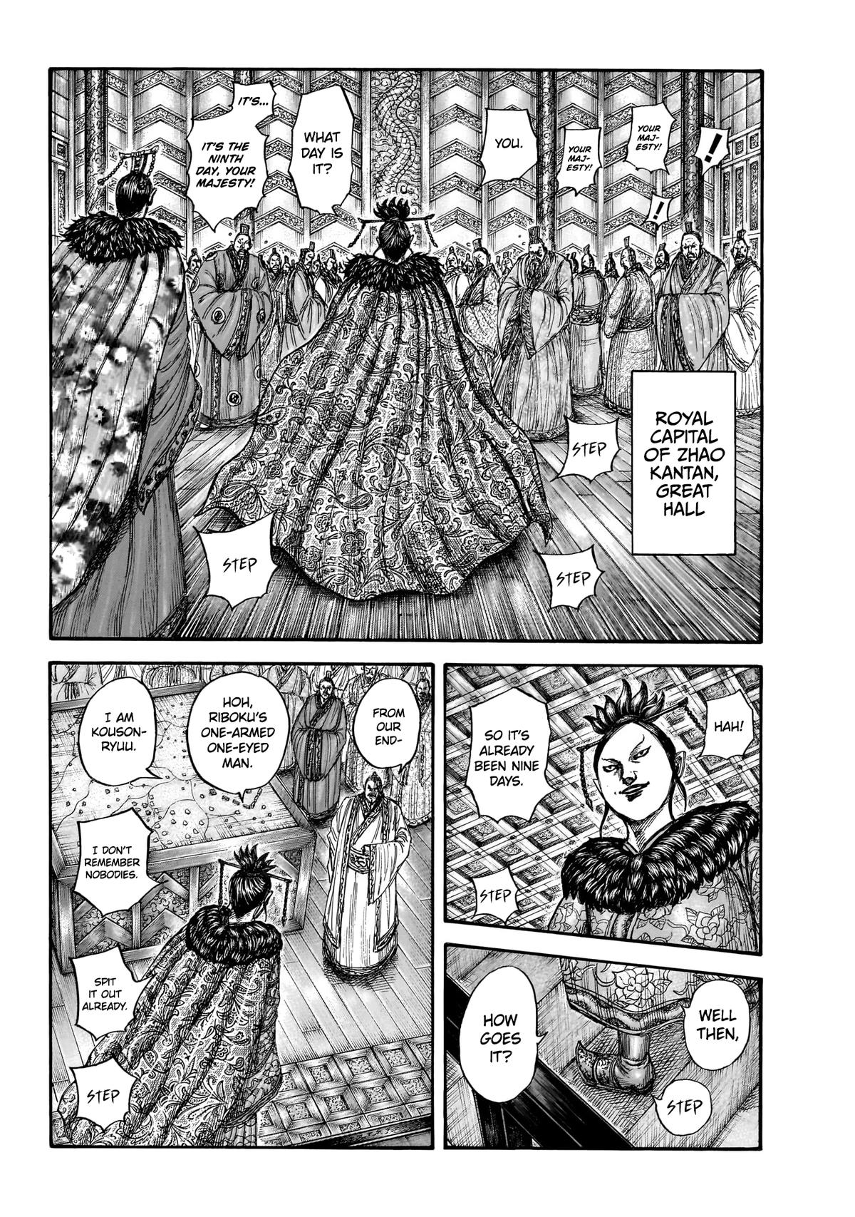 Read Kingdom En Manga Online