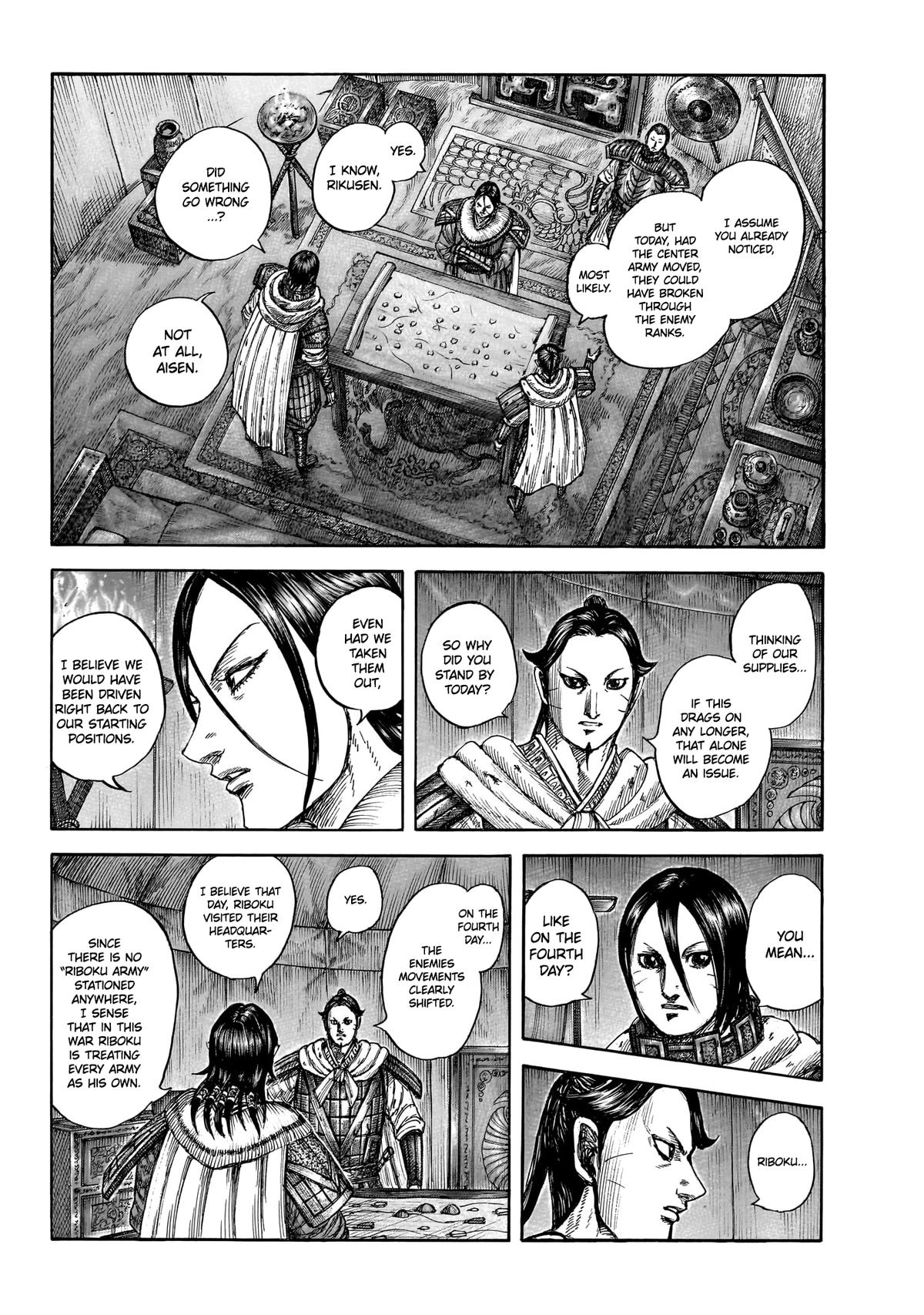 Read Kingdom En Manga Online