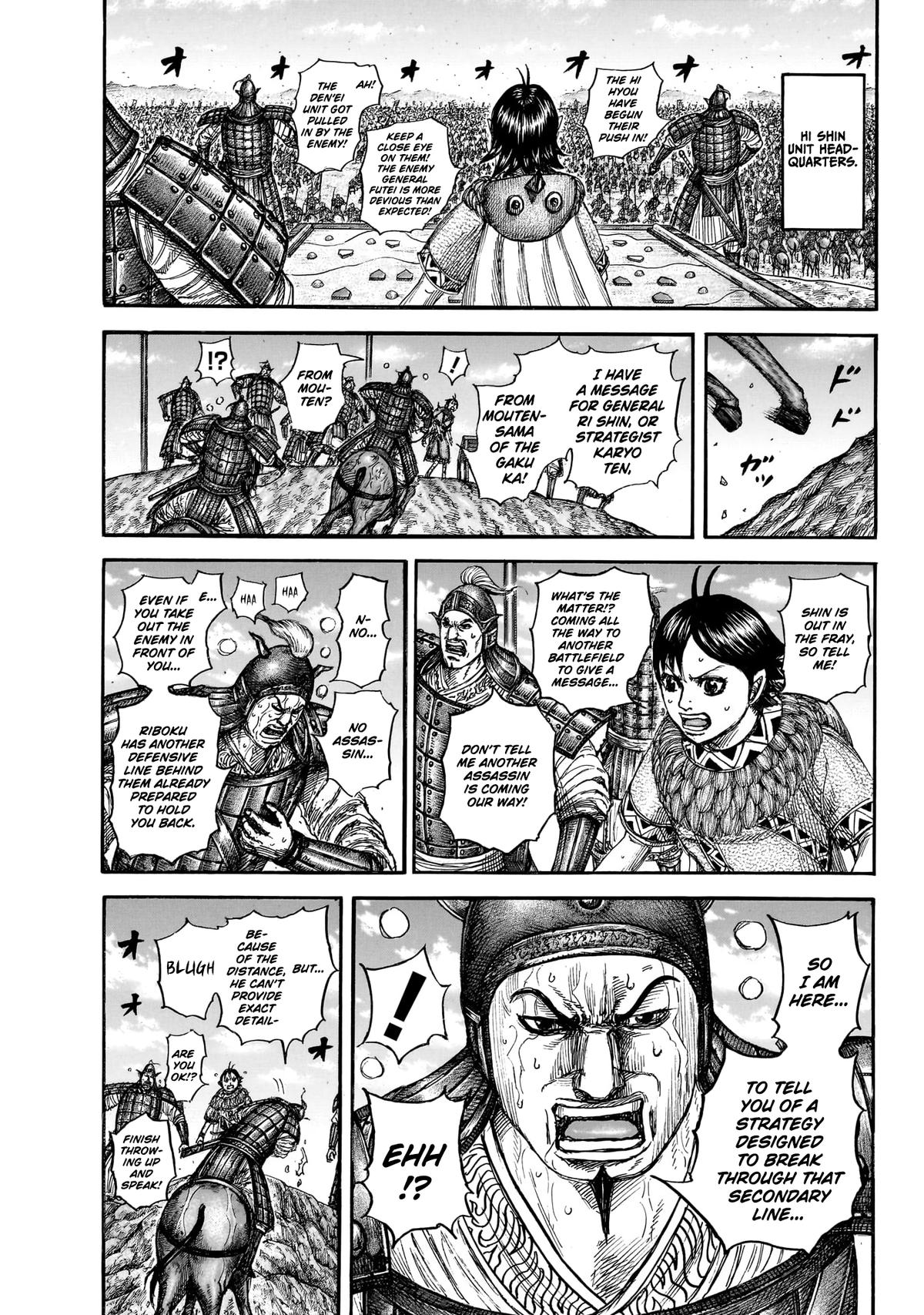 Read Kingdom En Manga Online