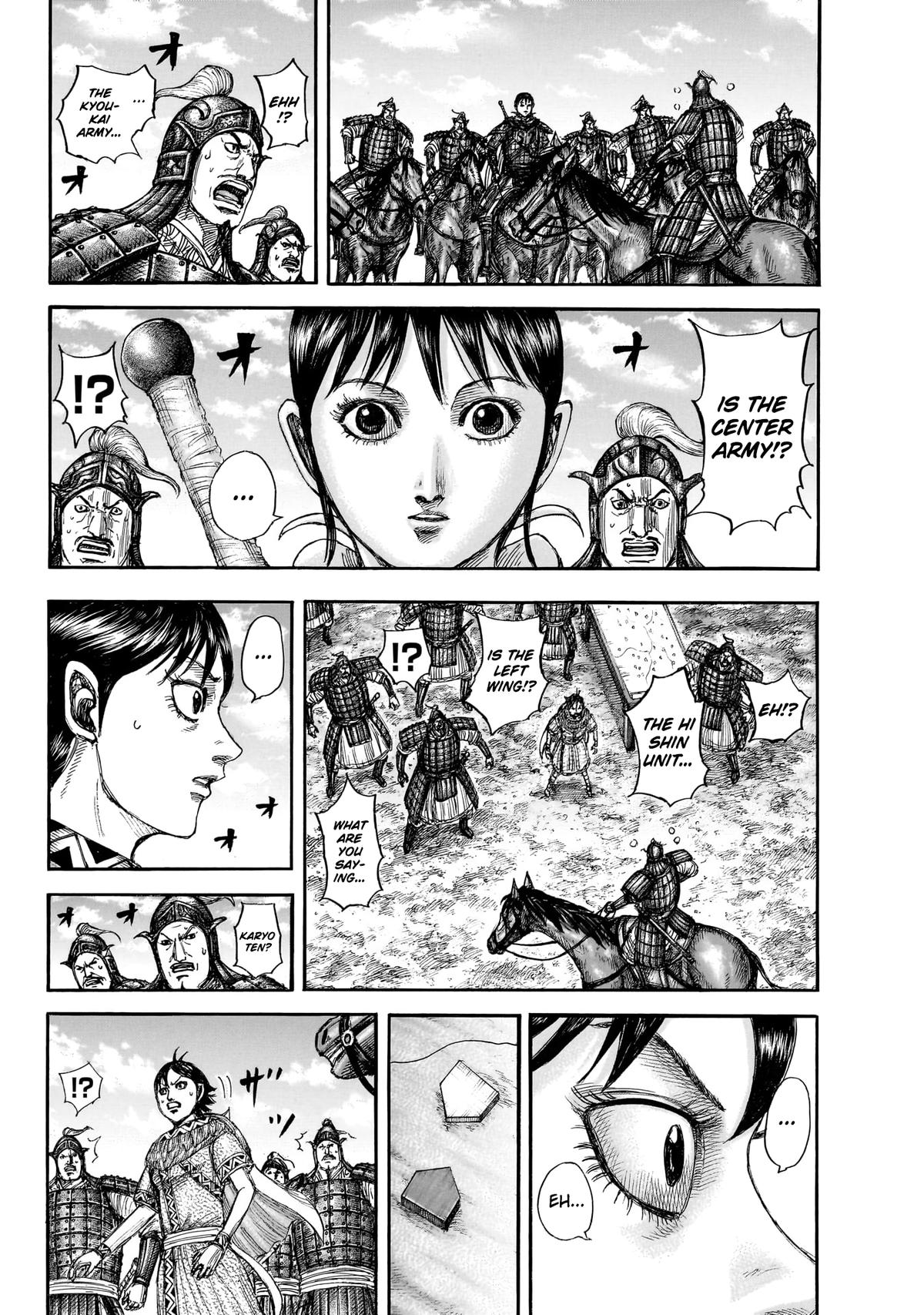 Read Kingdom En Manga Online