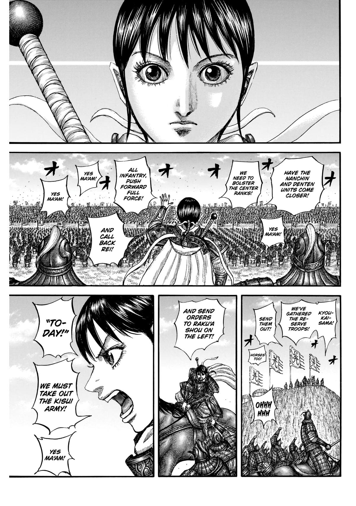 Read Kingdom En Manga Online