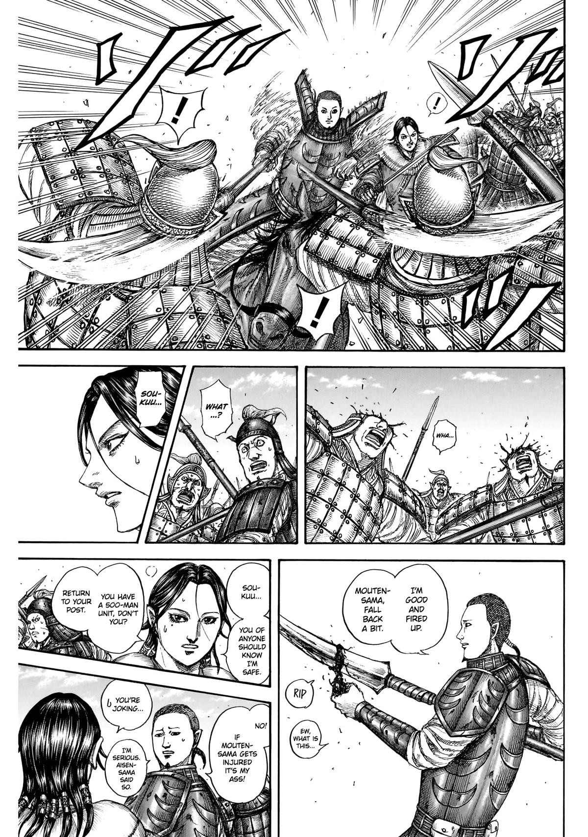 Read Kingdom En Manga Online
