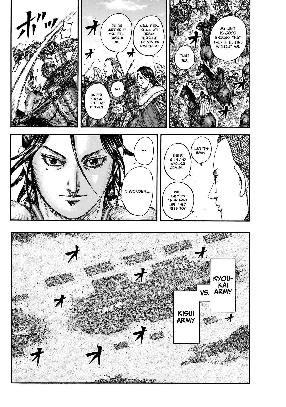 Read Kingdom En Manga Online