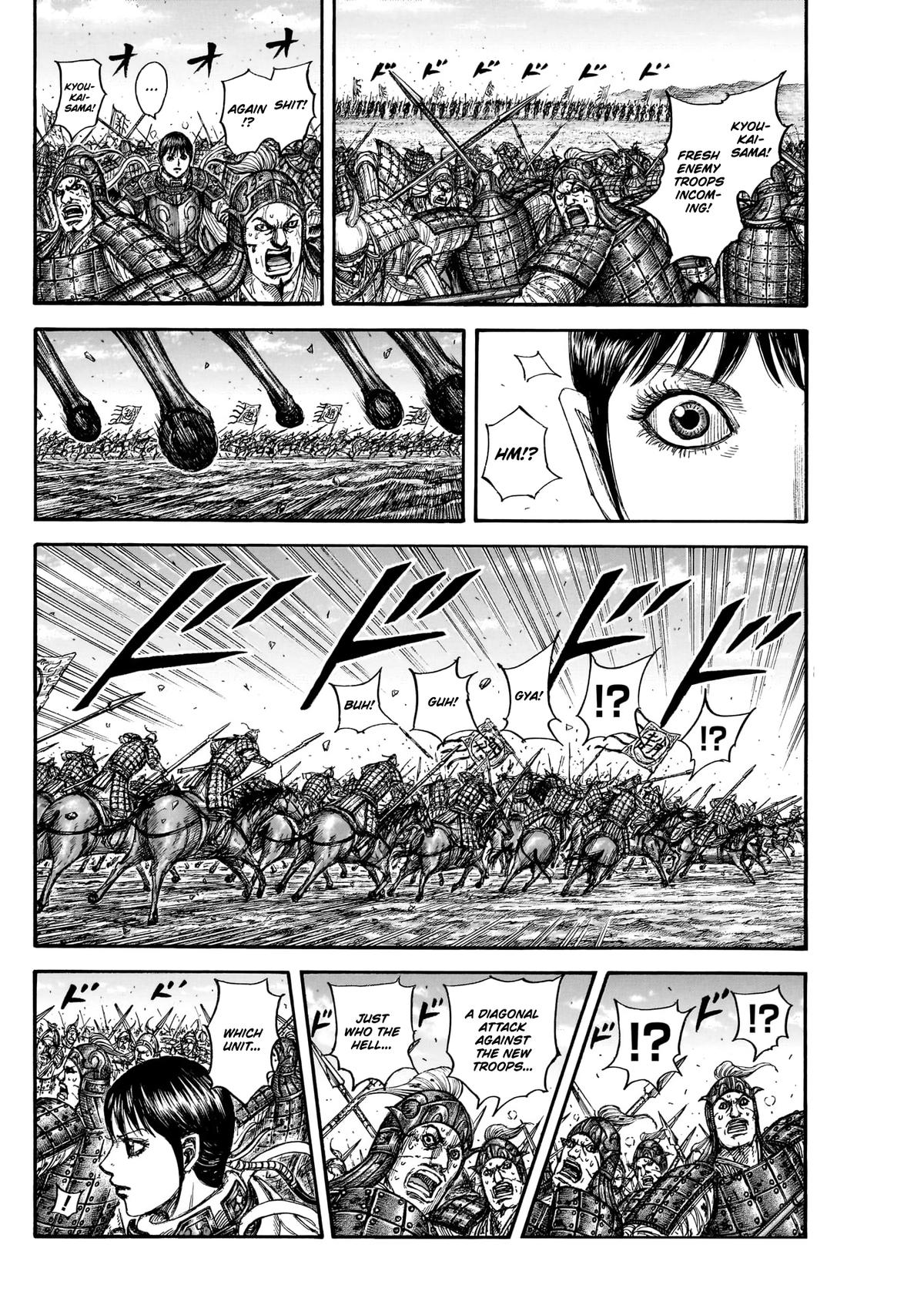 Read Kingdom En Manga Online